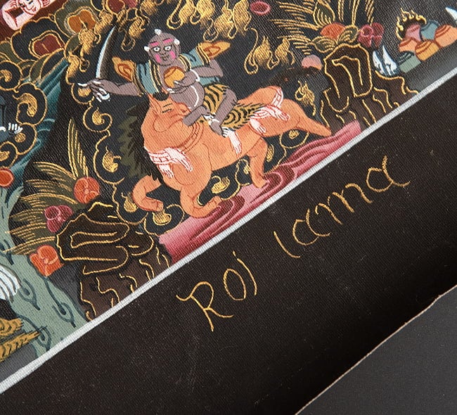 〔Raj Lama作 一点物・美術館収蔵品級〕タンカ - 大円蓮華界曼荼羅[68x93cm] 16 - 制作者Raj Lamaの署名入りです