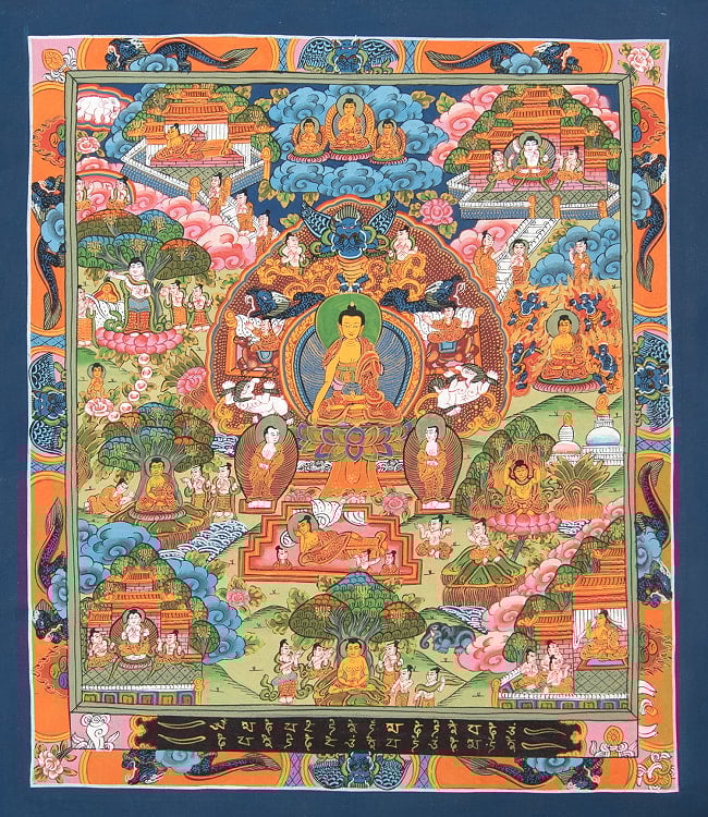 〔一点物〕タンカ - 釈迦牟尼仏曼荼羅[31cm x 35cm]の写真観音菩薩,タンカ,仏画,マンダラ,チベット,曼荼羅,手描き