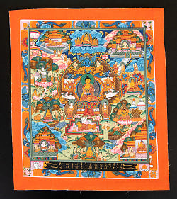 〔一点物〕タンカ - 釈迦牟尼仏曼荼羅[30cm x 36cm] - サブ2