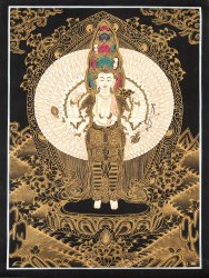 〔一点物〕タンカ - 十一面千手千眼観世音菩薩[30cm x 40cm](NP-TANKA-345)