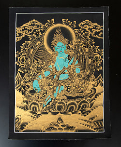 〔一点物〕タンカ - グリーン・ターラ[30cm x 40cm] - サブ2