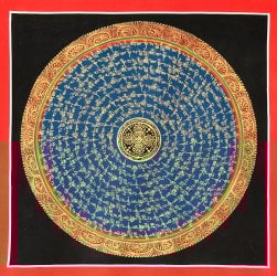 〔一点物〕タンカ - ドルジェと種子マンダラ[34x34cm](NP-TANKA-355)