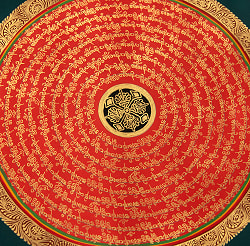 〔一点物〕タンカ - ドルジェと種子マンダラ[34x34cm] - サブ5