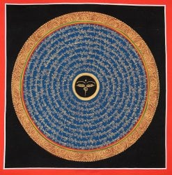 〔一点物〕タンカ - ブッダアイと種子マンダラ[34x34cm](NP-TANKA-358)