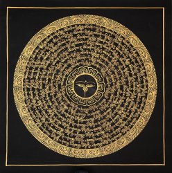 〔一点物〕タンカ - ブッダアイと種子マンダラ[34x34cm](NP-TANKA-363)