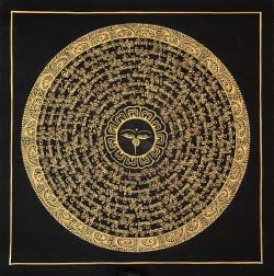 〔一点物〕タンカ - ブッダアイと種子マンダラ[34x34cm](NP-TANKA-363)