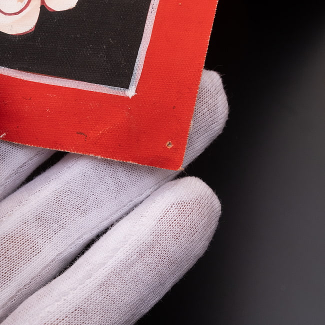 〔一点物〕タンカ - チャクラ人体曼荼羅・エネルギー体図[52cm x 20cm] 10 - 端っこのあたりを手で持ってみました