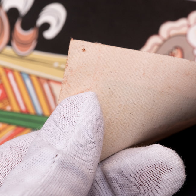 〔一点物〕タンカ - チャクラ人体曼荼羅・エネルギー体図[52cm x 20cm] 11 - 裏面をアップにしてみました