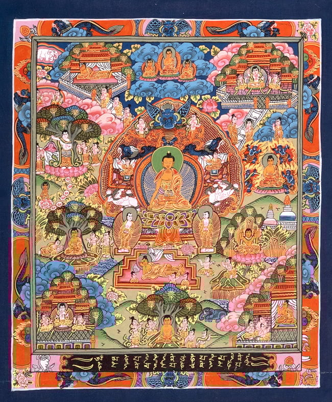 〔一点物〕タンカ - 釈迦牟尼仏曼荼羅[37cm x 31cm]の写真釈迦牟尼仏曼荼羅,タンカ,仏画,マンダラ,チベット,曼荼羅,手描き,ネパール仏教,チベット密教