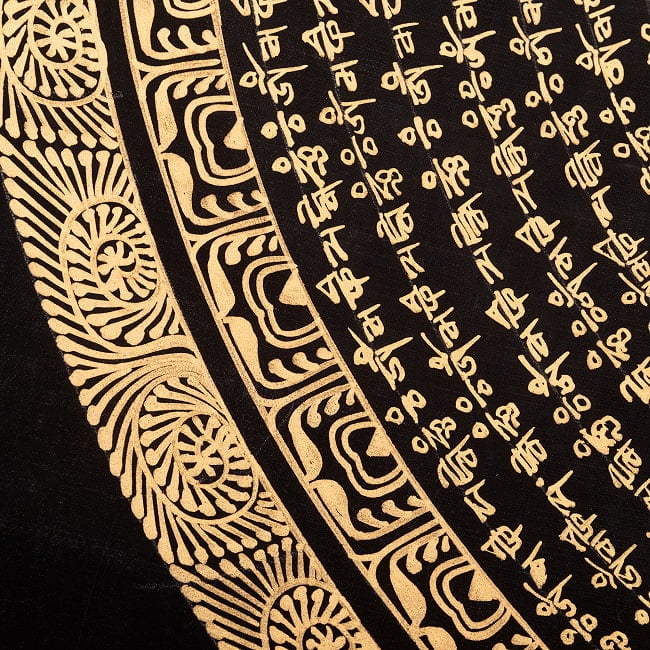 〔習作〕タンカ - オーン種子曼荼羅[56cm x 56cm] 10 - 一部分をアップにしてみました