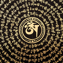 〔習作〕タンカ - オーン種子曼荼羅[56cm x 56cm] - サブ4