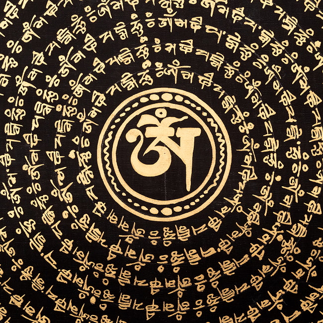 〔習作〕タンカ - オーン種子曼荼羅[56cm x 56cm] 4 - 一部分をアップにしてみました