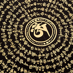 〔習作〕タンカ - オーン種子曼荼羅[56cm x 56cm] - サブ5