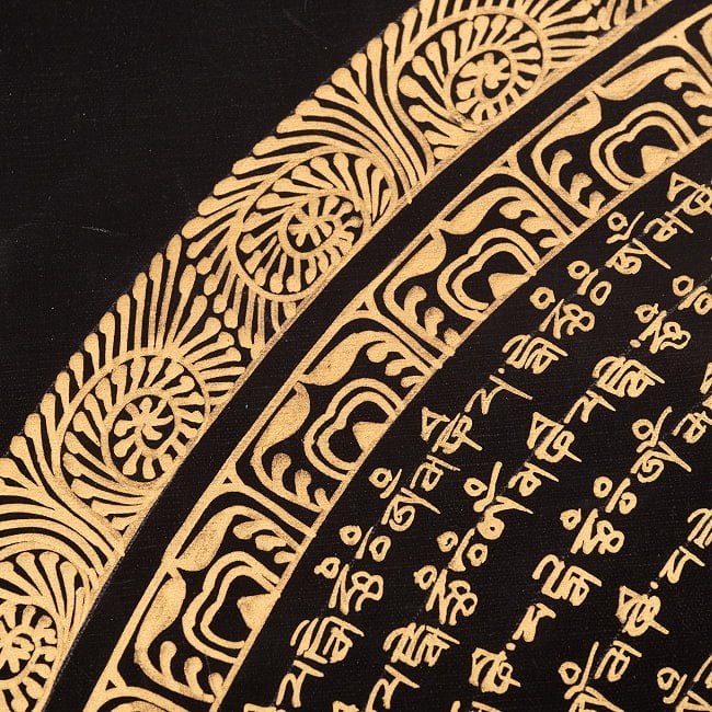 〔習作〕タンカ - オーン種子曼荼羅[56cm x 56cm] 7 - 一部分をアップにしてみました