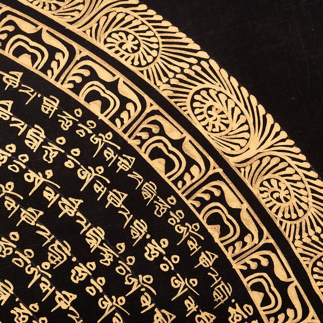 〔習作〕タンカ - オーン種子曼荼羅[56cm x 56cm] 8 - 一部分をアップにしてみました