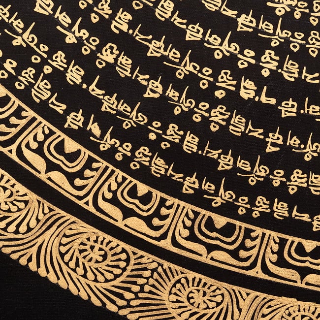 〔習作〕タンカ - オーン種子曼荼羅[56cm x 56cm] 9 - 一部分をアップにしてみました