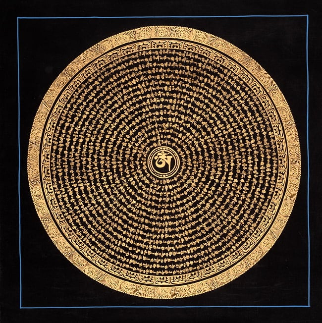 〔習作〕タンカ - オーン種子曼荼羅[56cm x 56cm]の写真習作,オーン,種子曼荼羅,タンカ,仏画,マンダラ,チベット,曼荼羅,手描き,ネパール仏教,チベット密教