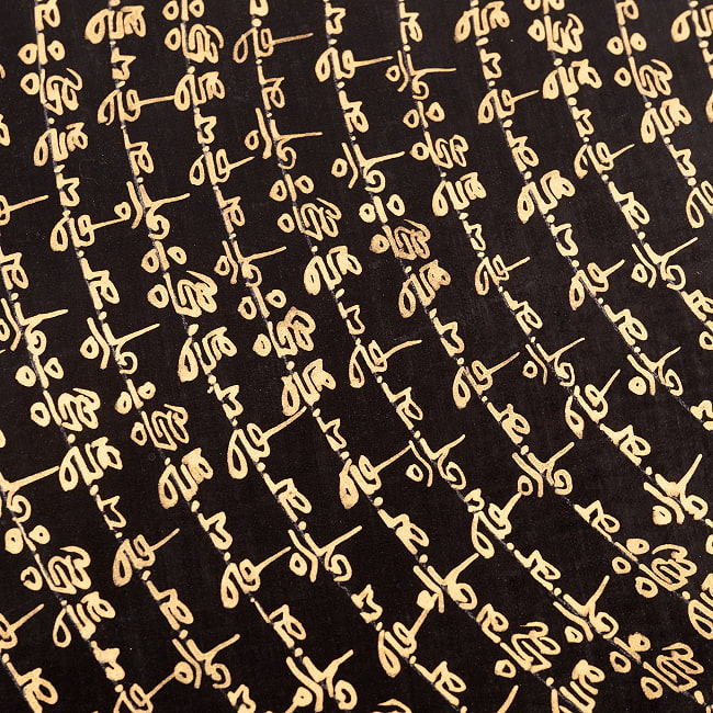 〔一点物〕タンカ - オーン種子曼荼羅[56cm x 56cm] 6 - 一部分をアップにしてみました