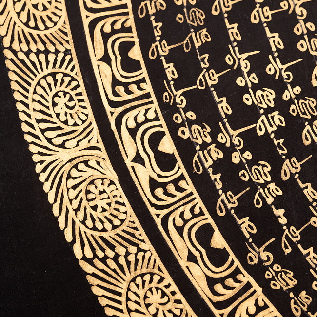 〔一点物〕タンカ - オーン種子曼荼羅[56cm x 56cm] 7 - 一部分をアップにしてみました