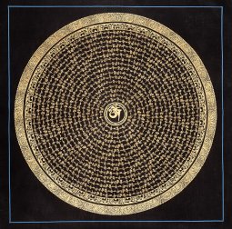 〔一点物〕タンカ - オーン種子曼荼羅[56cm x 56cm](NP-TANKA-393)