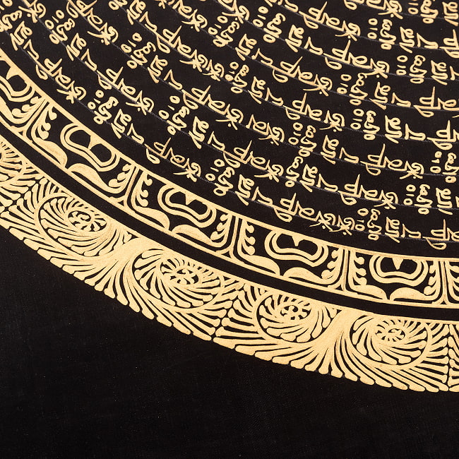 〔習作〕タンカ - ドルジェ種子曼荼羅[56cm x 56cm] 10 - 端っこのあたりを手で持ってみました