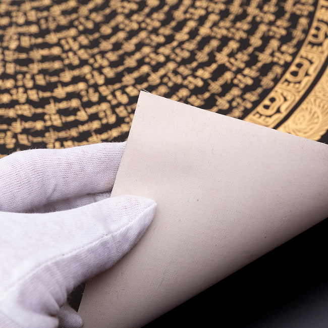 〔習作〕タンカ - ドルジェ種子曼荼羅[56cm x 56cm] 11 - 一部分をアップにしてみました