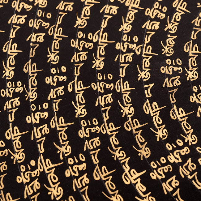 〔習作〕タンカ - ドルジェ種子曼荼羅[56cm x 56cm] 7 - 一部分をアップにしてみました