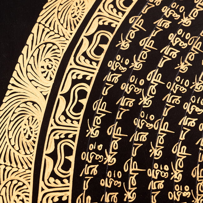 〔習作〕タンカ - ドルジェ種子曼荼羅[56cm x 56cm] 8 - 一部分をアップにしてみました