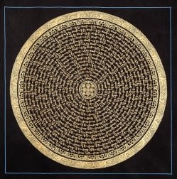 〔習作〕タンカ - ドルジェ種子曼荼羅[56cm x 56cm](NP-TANKA-394)