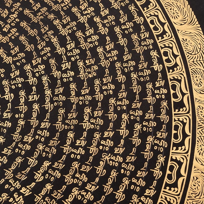 〔一点物〕タンカ - ブッダアイ種子曼荼羅[56cm x 56cm] 10 - 端っこのあたりを手で持ってみました