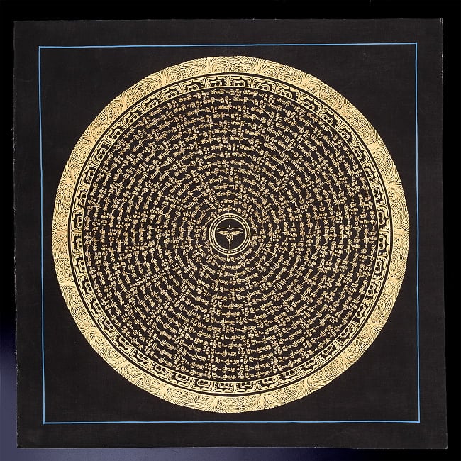 〔一点物〕タンカ - ブッダアイ種子曼荼羅[56cm x 56cm] 2 - 仏画の全体像が分かるように撮影しました