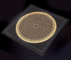 〔一点物〕タンカ - ブッダアイ種子曼荼羅[56cm x 56cm] - サブ3