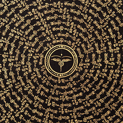 〔一点物〕タンカ - ブッダアイ種子曼荼羅[56cm x 56cm] - サブ4