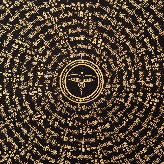 〔一点物〕タンカ - ブッダアイ種子曼荼羅[56cm x 56cm] 4 - 一部分をアップにしてみました