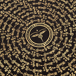 〔一点物〕タンカ - ブッダアイ種子曼荼羅[56cm x 56cm] - サブ5