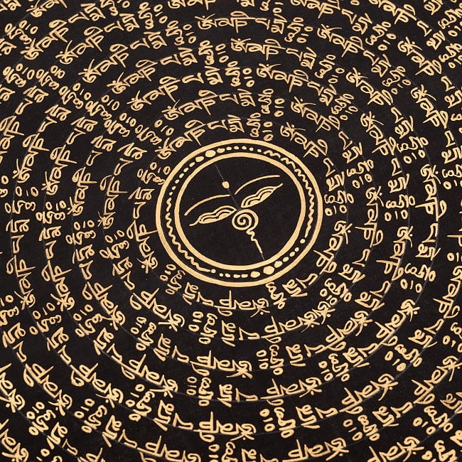 〔一点物〕タンカ - ブッダアイ種子曼荼羅[56cm x 56cm] 5 - 一部分をアップにしてみました