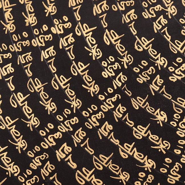 〔一点物〕タンカ - ブッダアイ種子曼荼羅[56cm x 56cm] 7 - 一部分をアップにしてみました