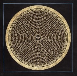 〔一点物〕タンカ - ブッダアイ種子曼荼羅[56cm x 56cm](NP-TANKA-395)