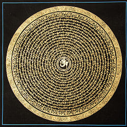 〔一点物〕タンカ - オーンの六字真言マントラ曼荼羅[54x54cm] オン・マニ・ペメ・フム 黒地金彩 - メイン