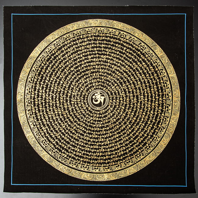〔一点物〕タンカ - オーンの六字真言マントラ曼荼羅[54x54cm] オン・マニ・ペメ・フム 黒地金彩 2 - 仏画の全体像が分かるように撮影しました
