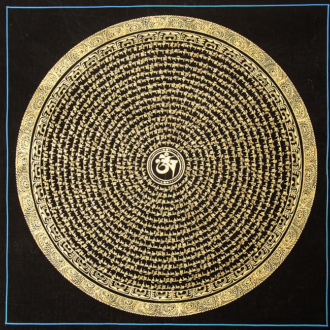 〔一点物〕タンカ - オーンの六字真言マントラ曼荼羅[54x54cm] オン・マニ・ペメ・フム 黒地金彩の写真タンカ,仏画,マンダラ,チベット,曼荼羅,手描き,ネパール仏教,チベット密教,