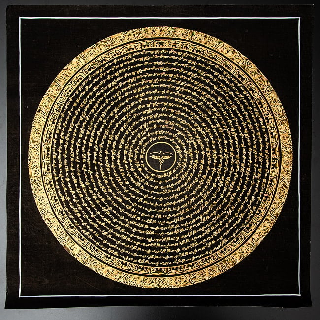 〔一点物〕タンカ - ブッダアイの六字真言マントラ曼荼羅[54x54cm] オン・マニ・ペメ・フム 黒地金彩 2 - 仏画の全体像が分かるように撮影しました