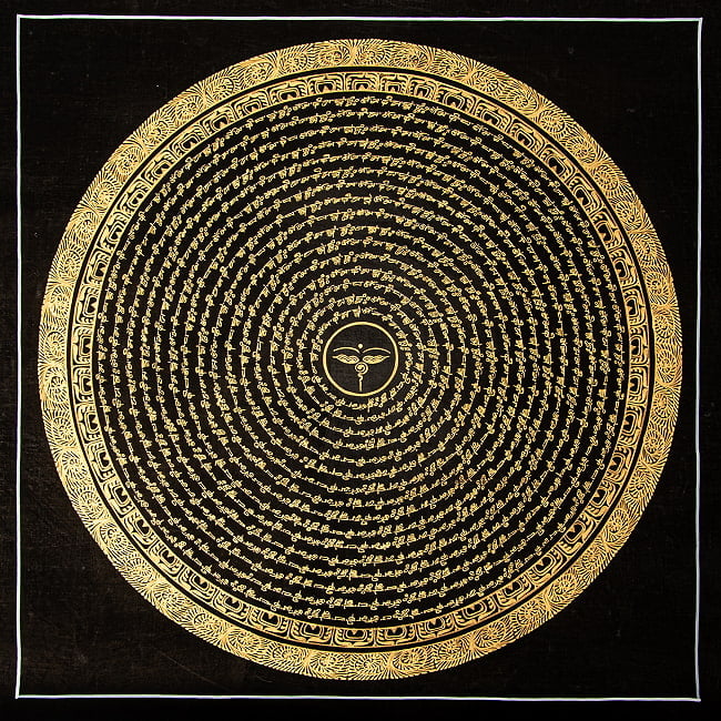 〔一点物〕タンカ - ブッダアイの六字真言マントラ曼荼羅[54x54cm] オン・マニ・ペメ・フム 黒地金彩の写真タンカ,仏画,マンダラ,チベット,曼荼羅,手描き,ネパール仏教,チベット密教,