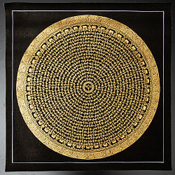 〔一点物〕タンカ - ブッダアイの六字真言マントラ曼荼羅[54x54cm] オン・マニ・ペメ・フム 黒地金彩 - サブ2