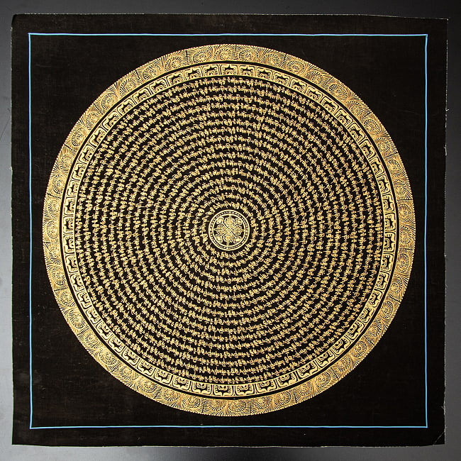 〔一点物〕タンカ - ヴァジュラの六字真言マントラ曼荼羅[54x54cm] オン・マニ・ペメ・フム 黒地金彩 2 - 仏画の全体像が分かるように撮影しました