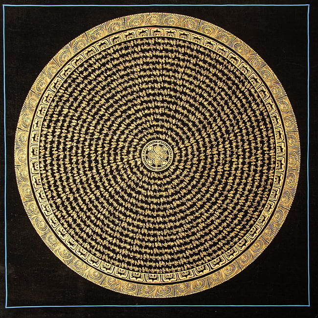 〔一点物〕タンカ - ヴァジュラの六字真言マントラ曼荼羅[54x54cm] オン・マニ・ペメ・フム 黒地金彩の写真タンカ,仏画,マンダラ,チベット,曼荼羅,手描き,ネパール仏教,チベット密教,
