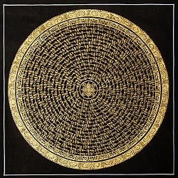 〔一点物〕タンカ - ヴァジュラの六字真言マントラ曼荼羅[54x54cm] オン・マニ・ペメ・フム 黒地金彩 - メイン
