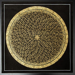〔一点物〕タンカ - ヴァジュラの六字真言マントラ曼荼羅[54x54cm] オン・マニ・ペメ・フム 黒地金彩 - サブ2