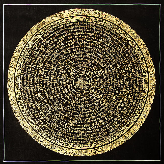 〔一点物〕タンカ - ヴァジュラの六字真言マントラ曼荼羅[54x54cm] オン・マニ・ペメ・フム 黒地金彩の写真タンカ,仏画,マンダラ,チベット,曼荼羅,手描き,ネパール仏教,チベット密教,