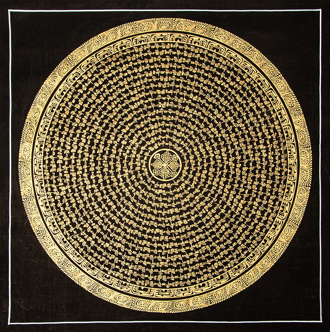 〔一点物〕タンカ - ヴァジュラの六字真言マントラ曼荼羅[54x54cm] オン・マニ・ペメ・フム 黒地金彩の写真タンカ,仏画,マンダラ,チベット,曼荼羅,手描き,ネパール仏教,チベット密教,